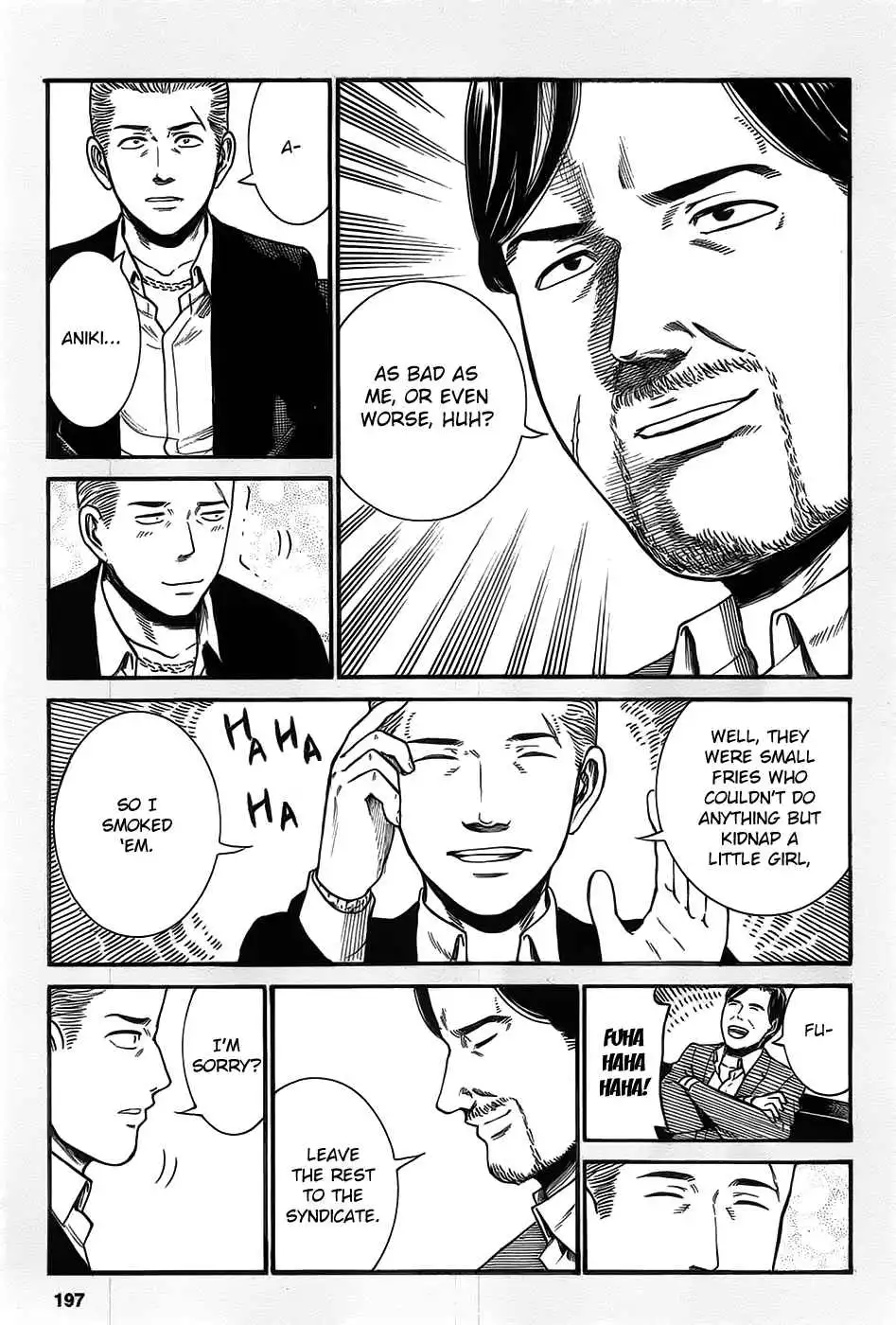 Hinamatsuri Chapter 27.5