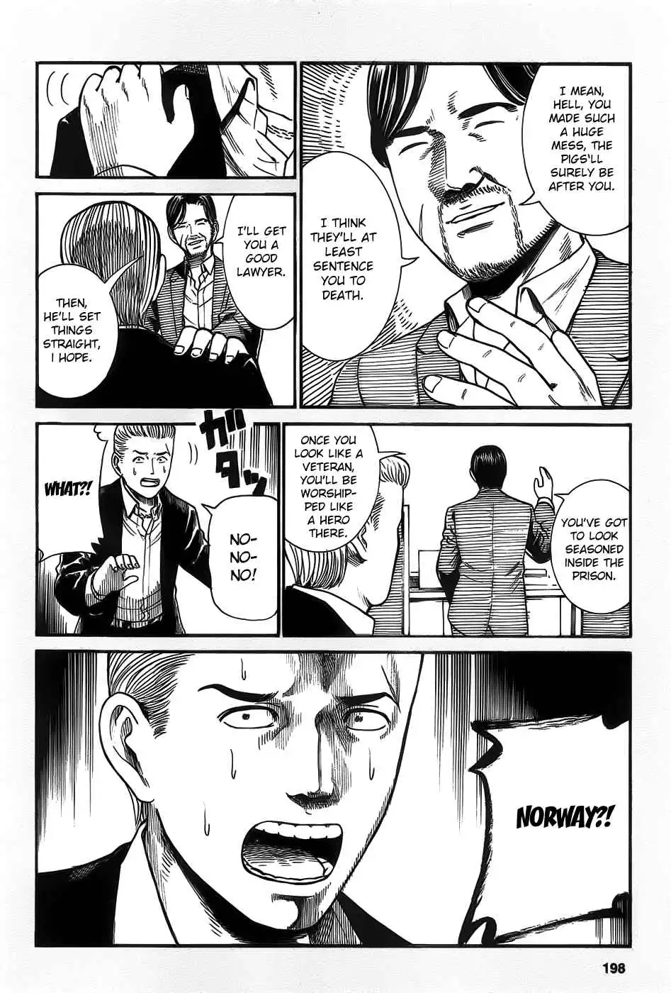 Hinamatsuri Chapter 27.5