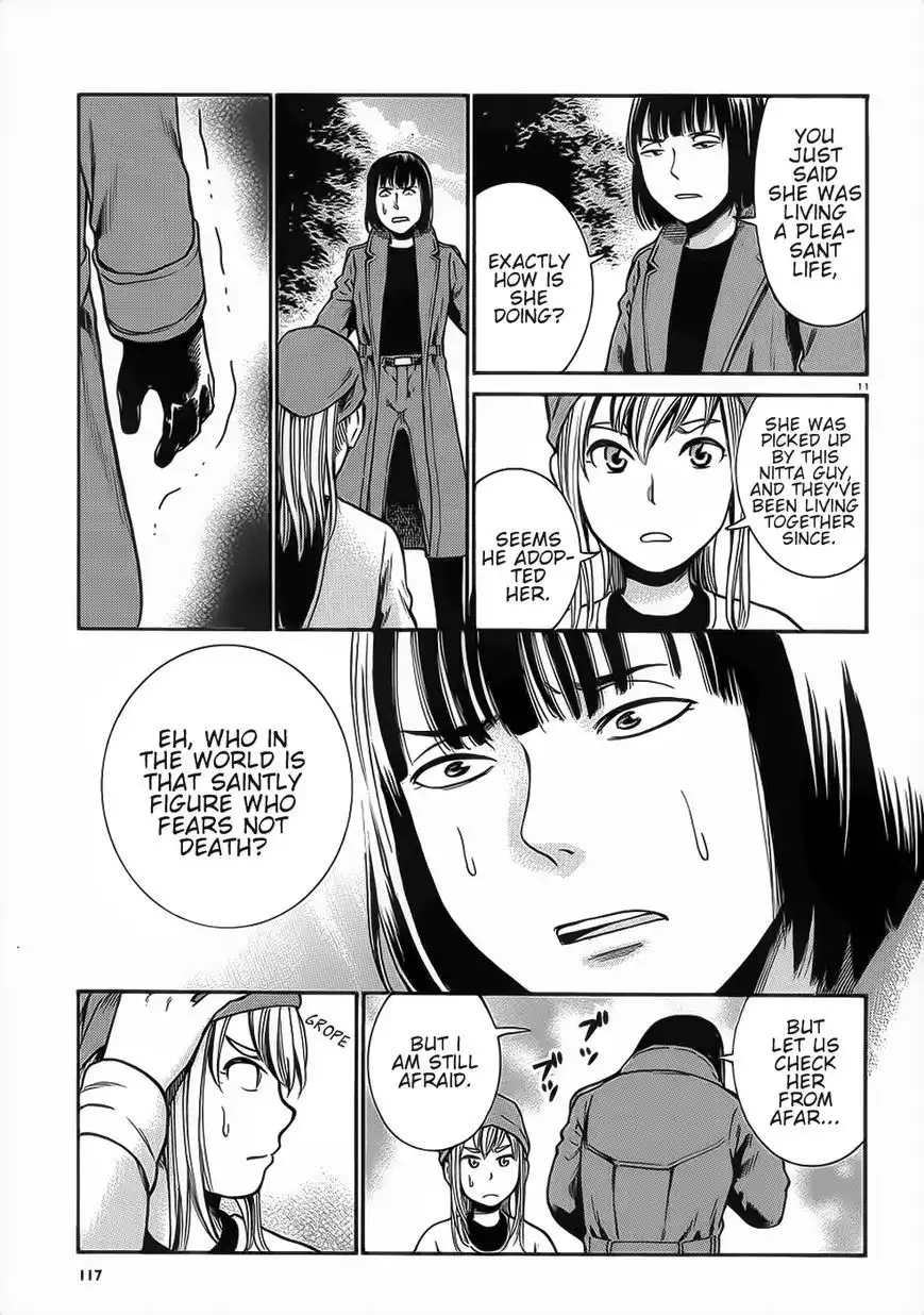 Hinamatsuri Chapter 28