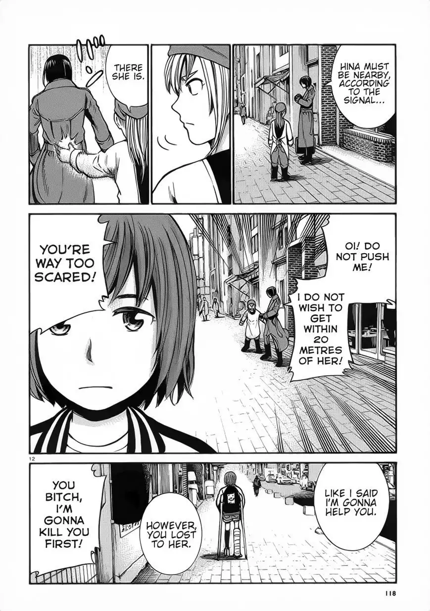 Hinamatsuri Chapter 28