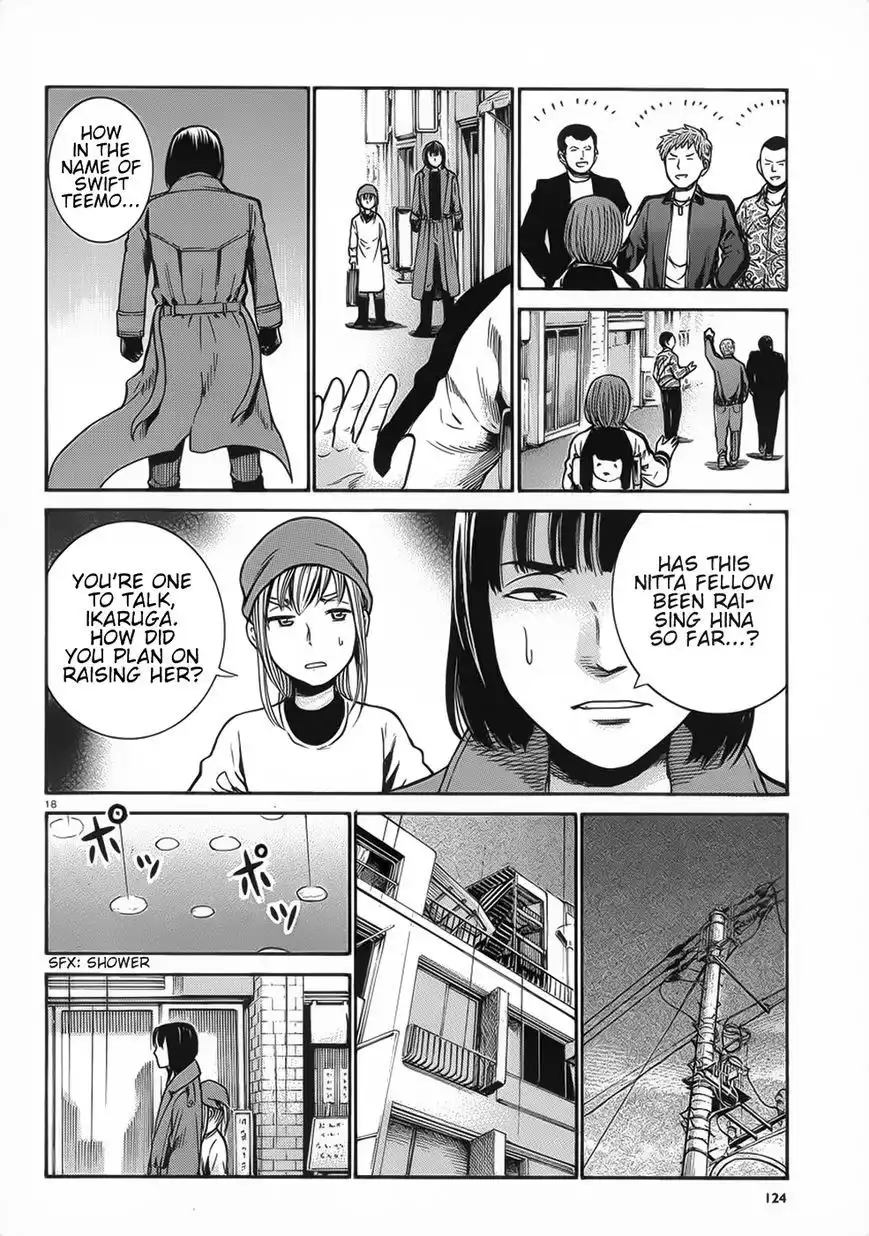 Hinamatsuri Chapter 28