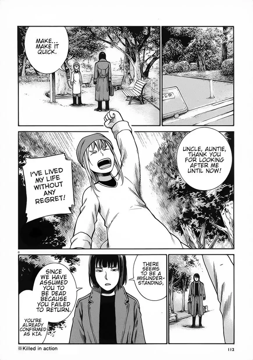 Hinamatsuri Chapter 28