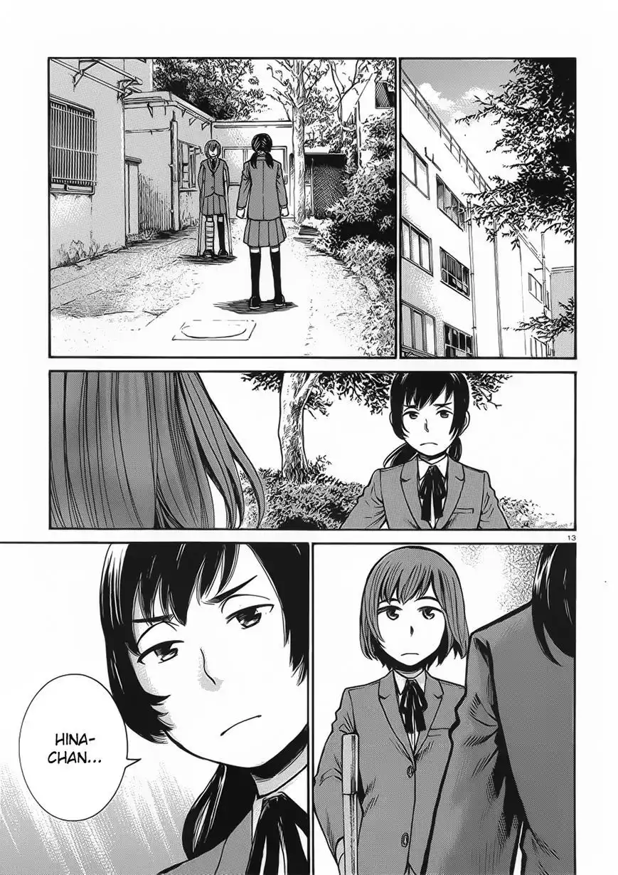 Hinamatsuri Chapter 29