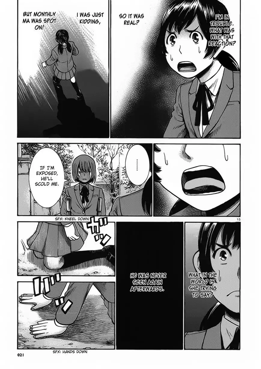 Hinamatsuri Chapter 29