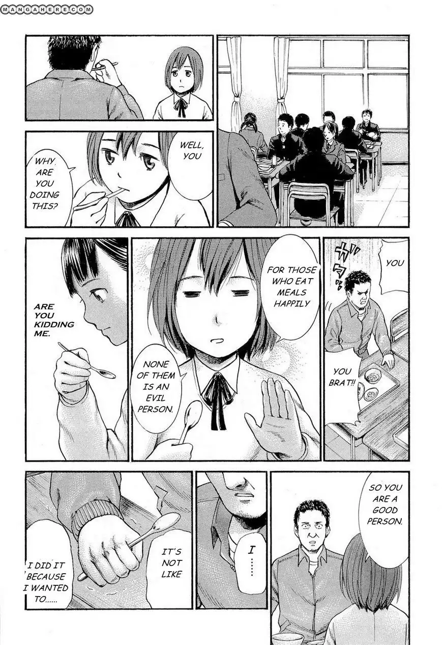 Hinamatsuri Chapter 3