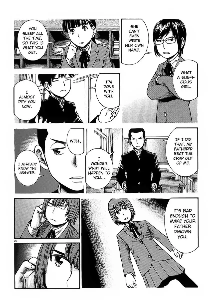 Hinamatsuri Chapter 30