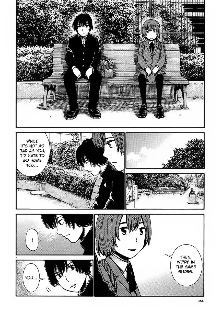 Hinamatsuri Chapter 30