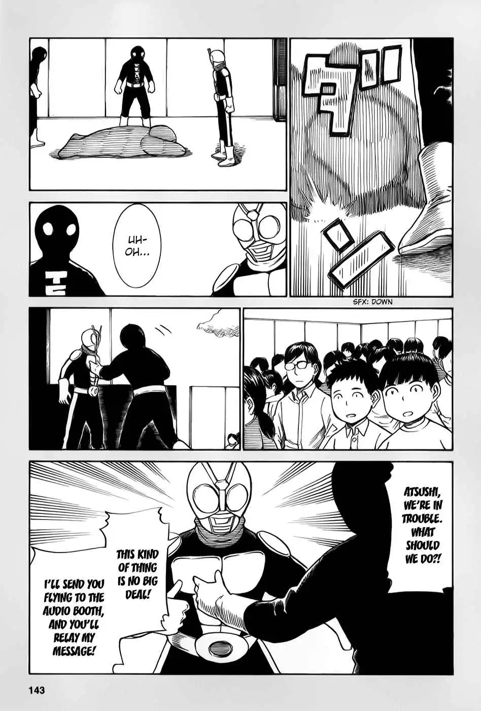 Hinamatsuri Chapter 31.5