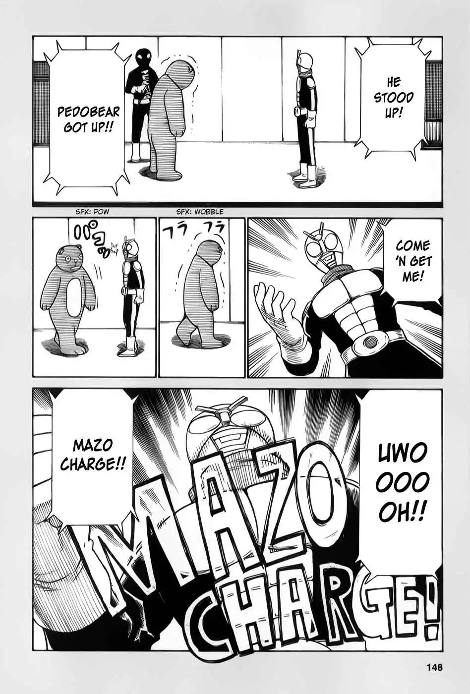 Hinamatsuri Chapter 31.5