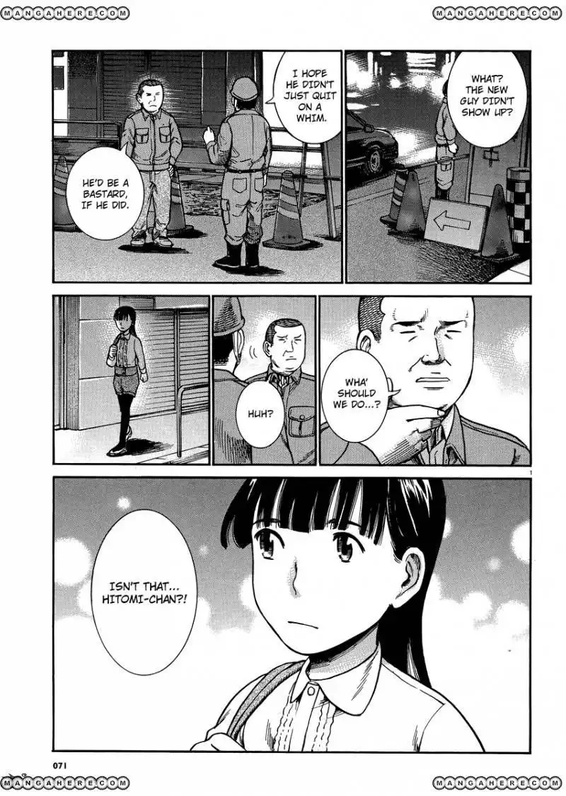 Hinamatsuri Chapter 31