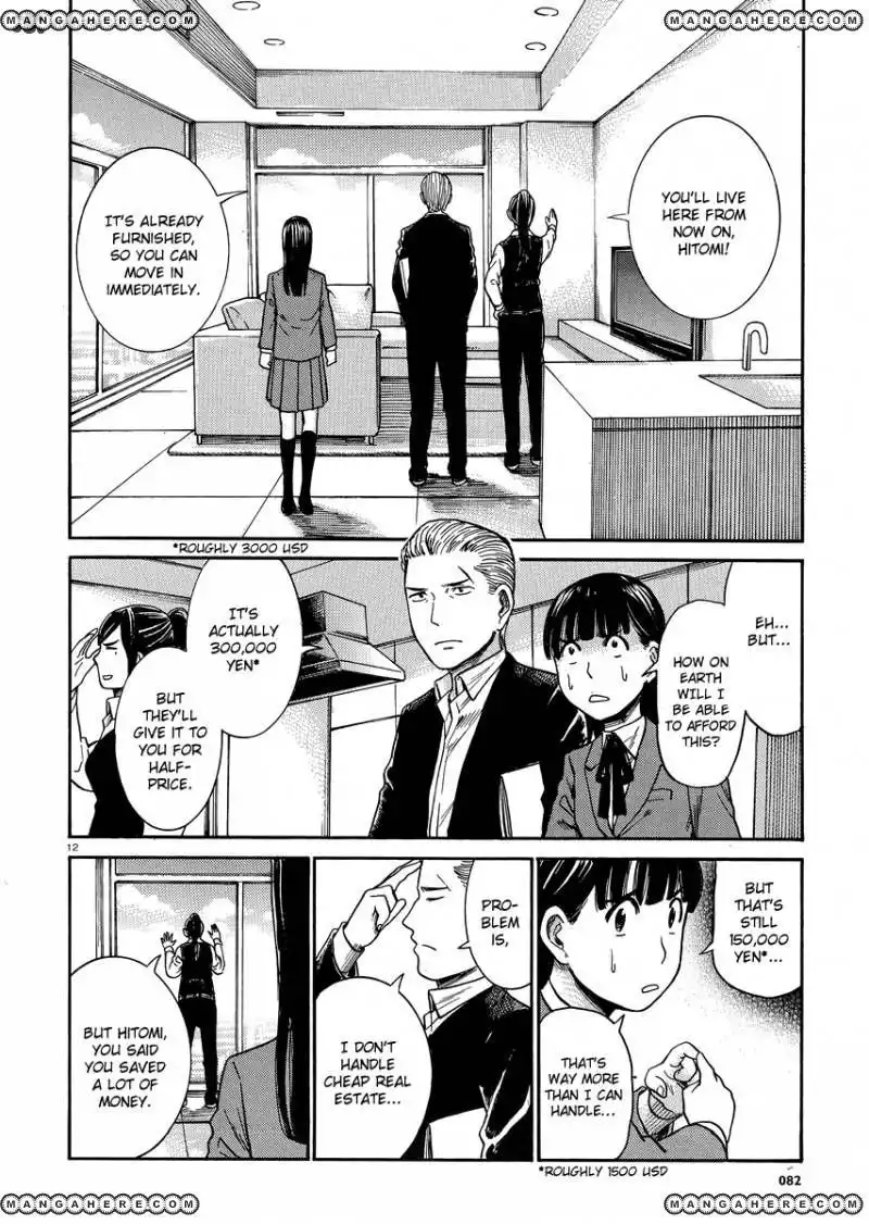 Hinamatsuri Chapter 31