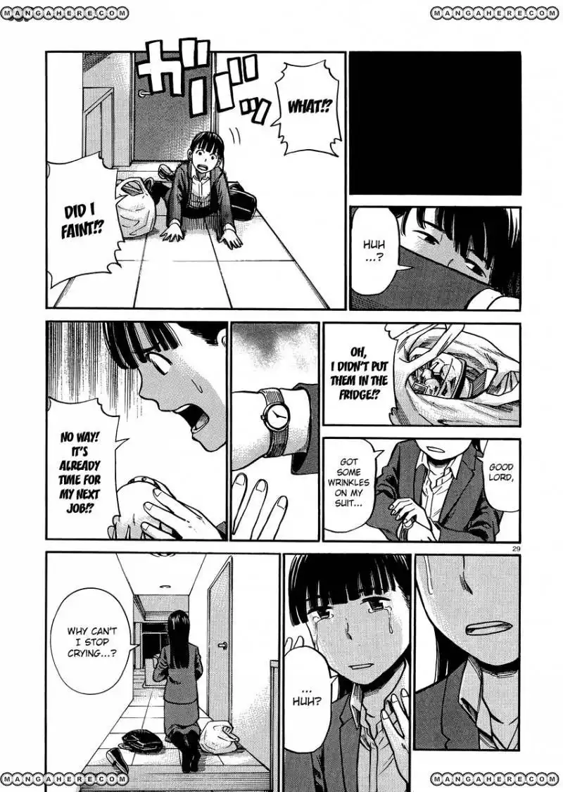 Hinamatsuri Chapter 31