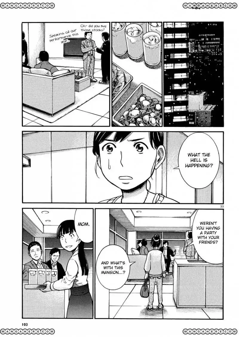 Hinamatsuri Chapter 31