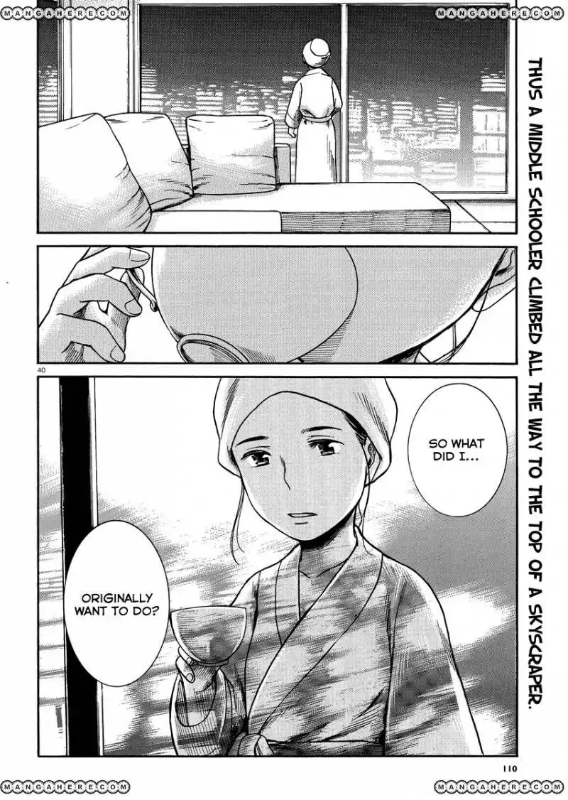 Hinamatsuri Chapter 31