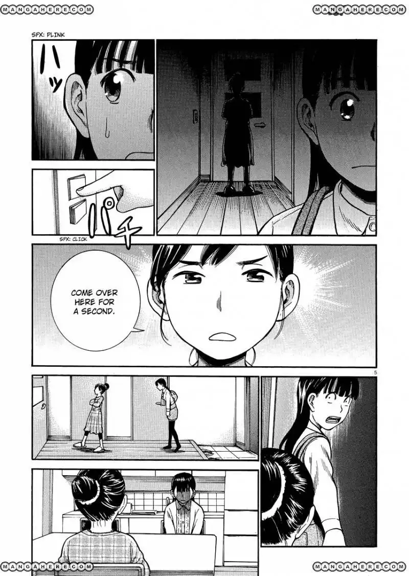 Hinamatsuri Chapter 31