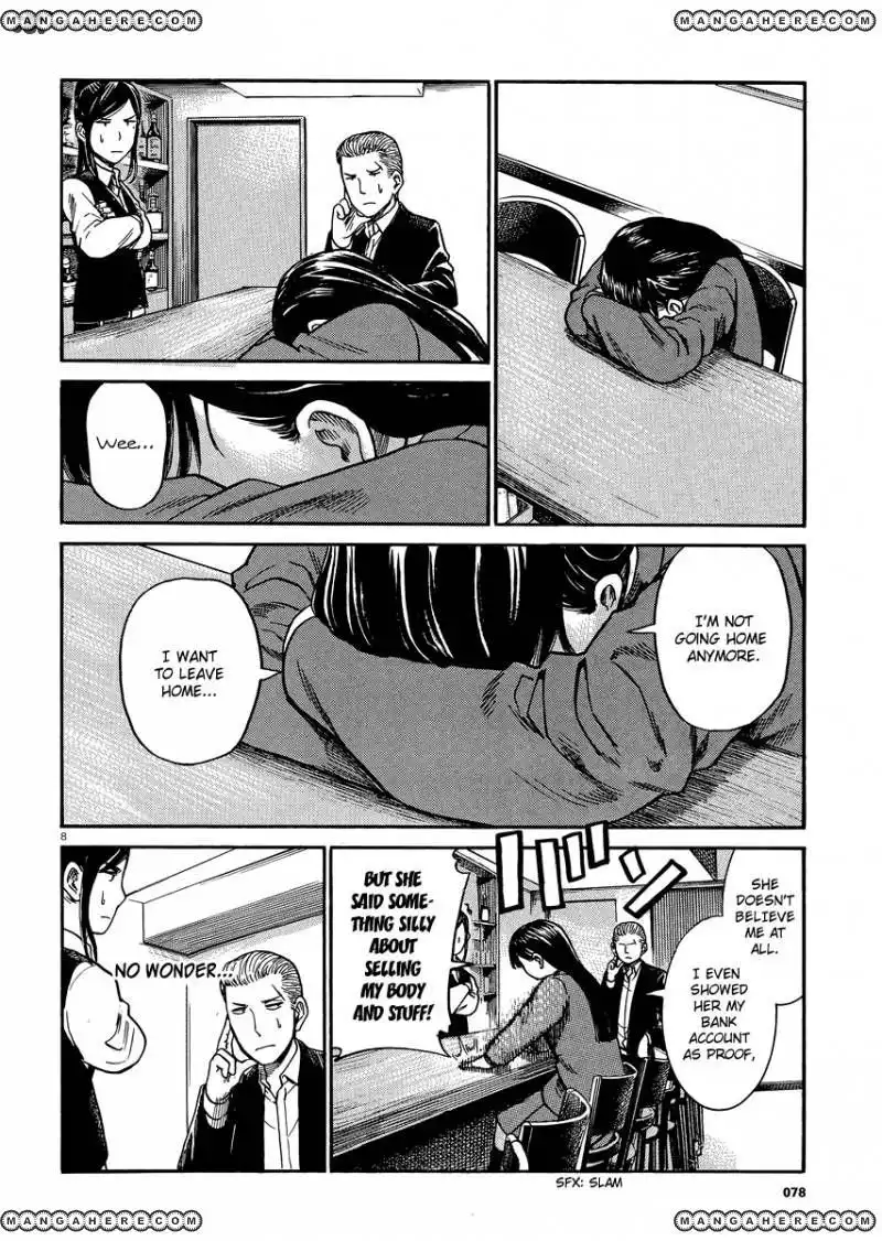 Hinamatsuri Chapter 31