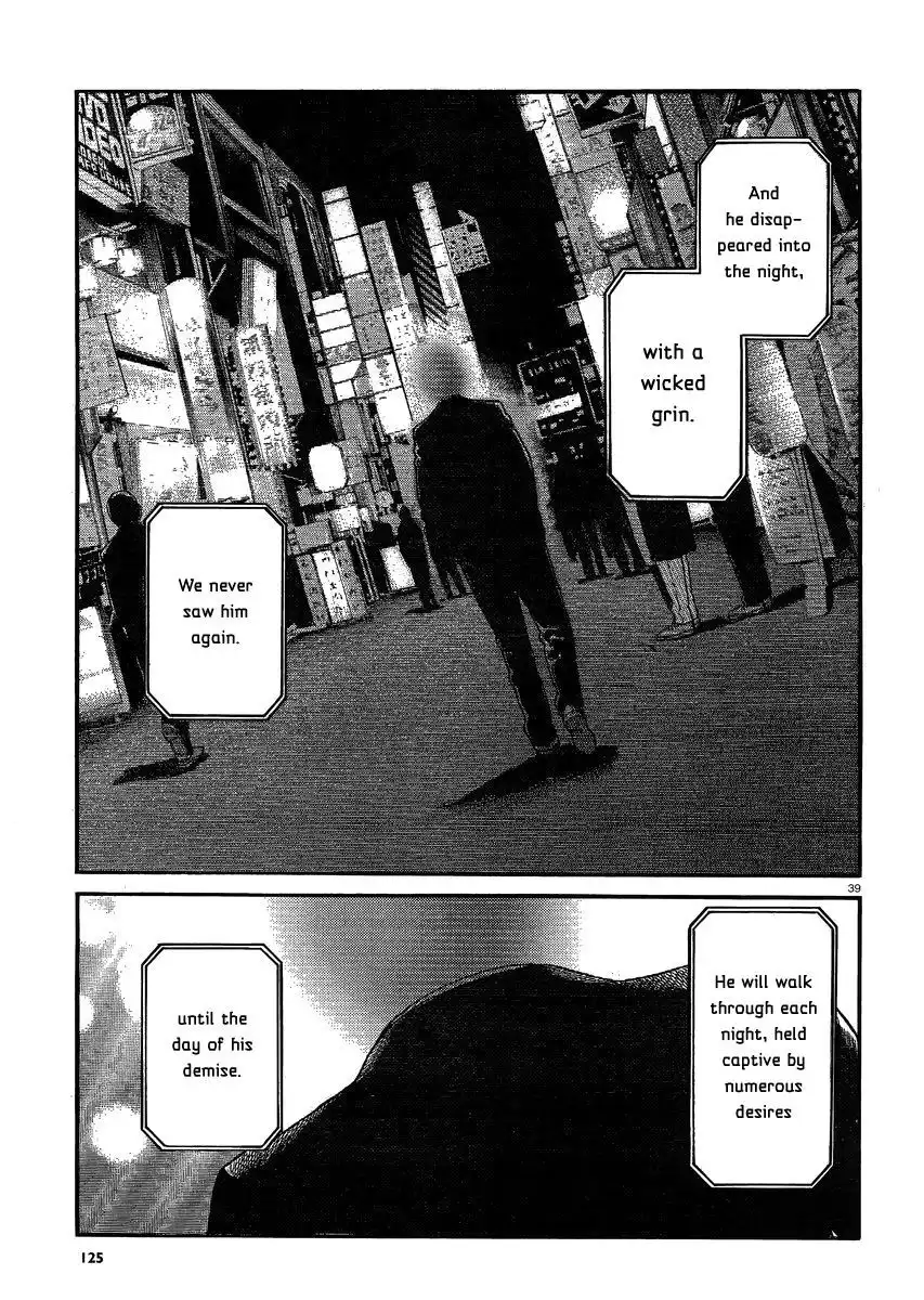 Hinamatsuri Chapter 32