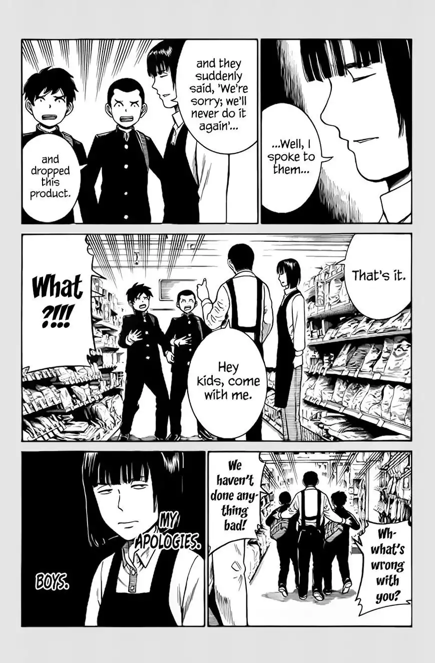 Hinamatsuri Chapter 34.5