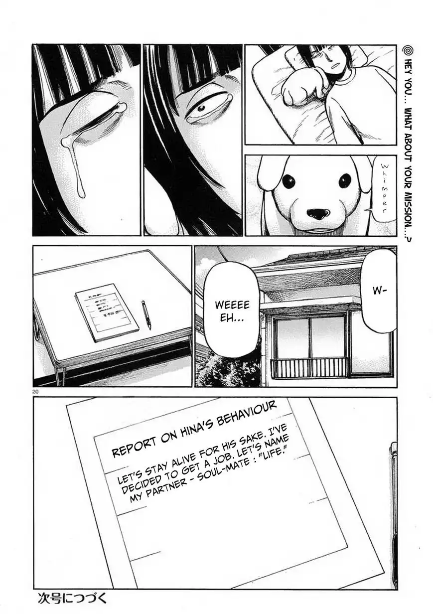 Hinamatsuri Chapter 34