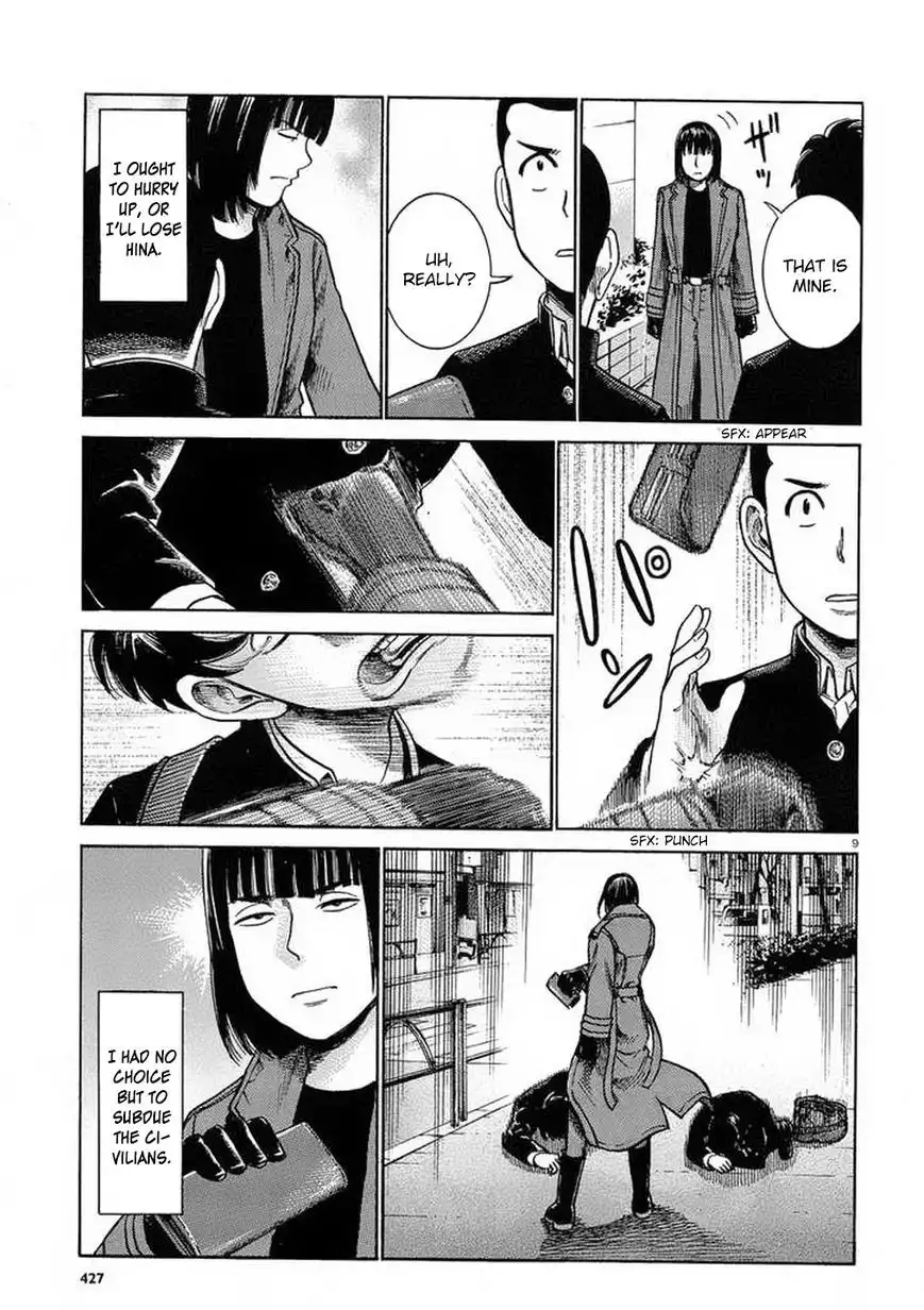 Hinamatsuri Chapter 34