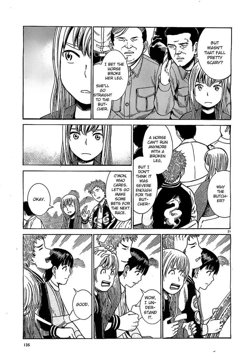 Hinamatsuri Chapter 35