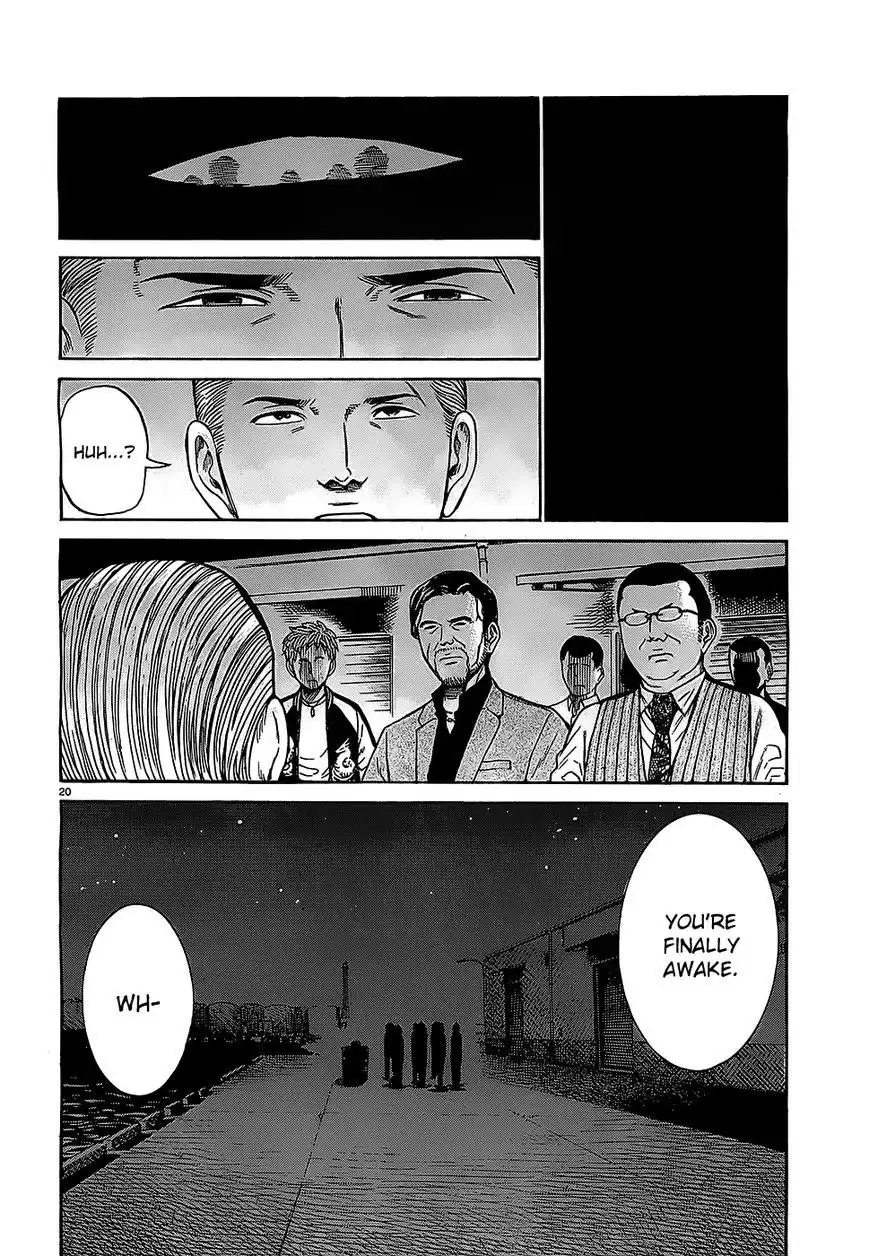 Hinamatsuri Chapter 36