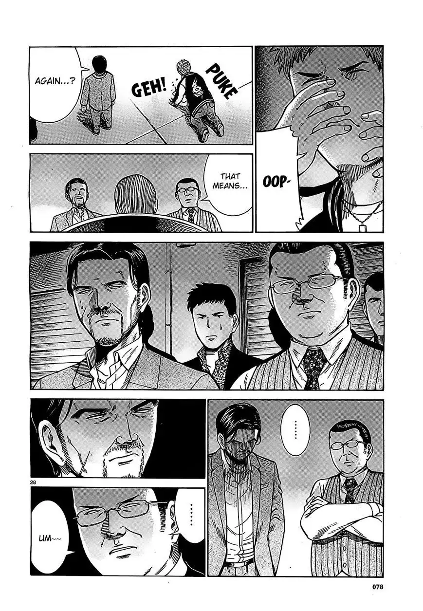 Hinamatsuri Chapter 36