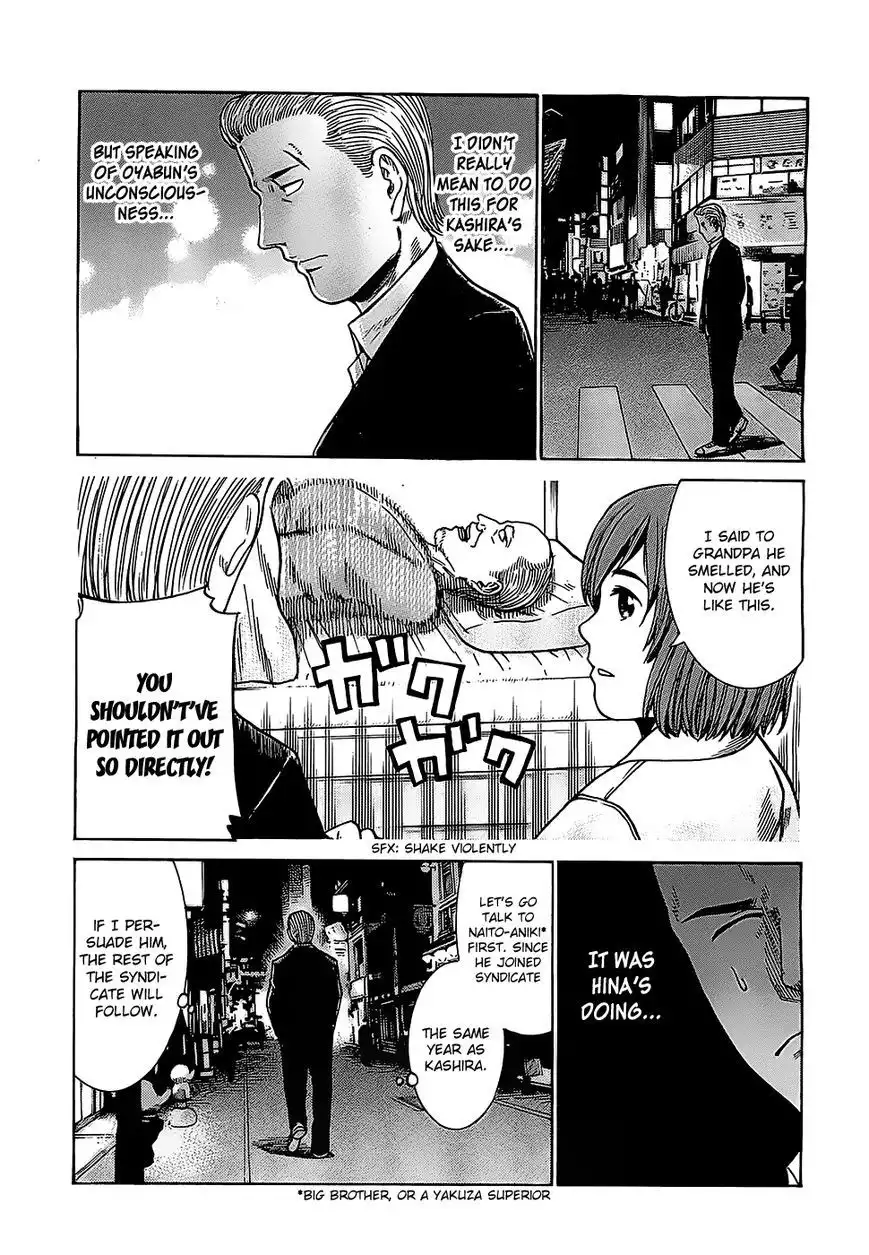 Hinamatsuri Chapter 36