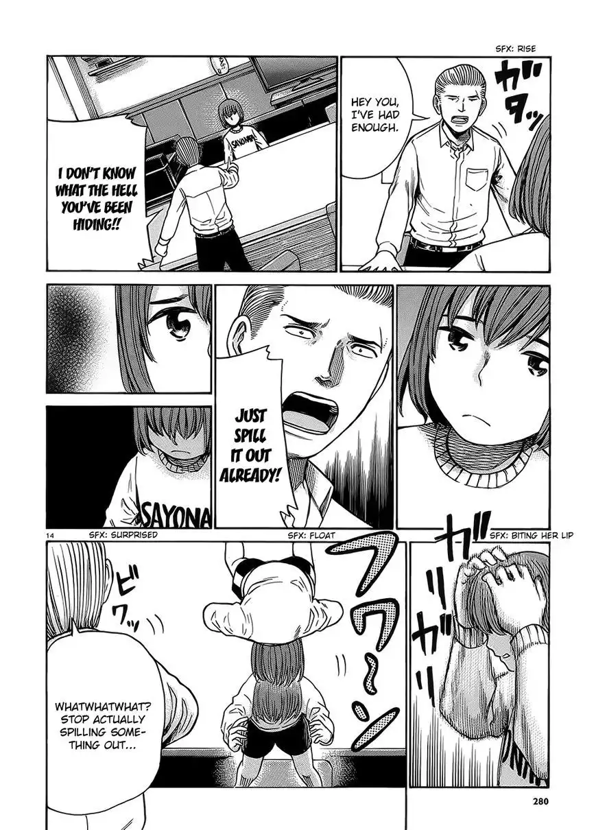 Hinamatsuri Chapter 38