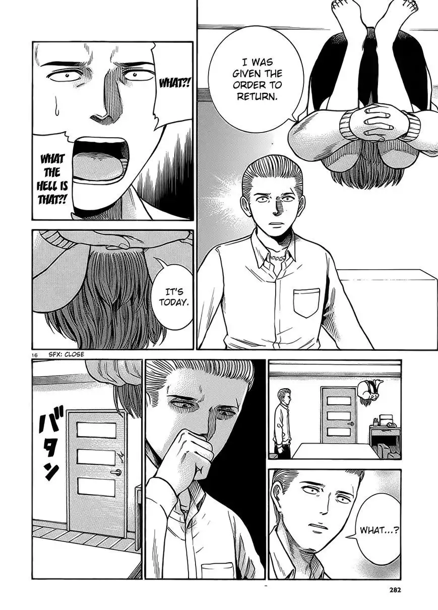 Hinamatsuri Chapter 38