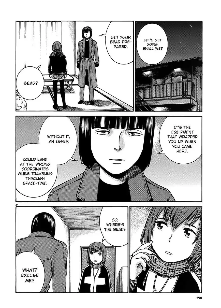 Hinamatsuri Chapter 38