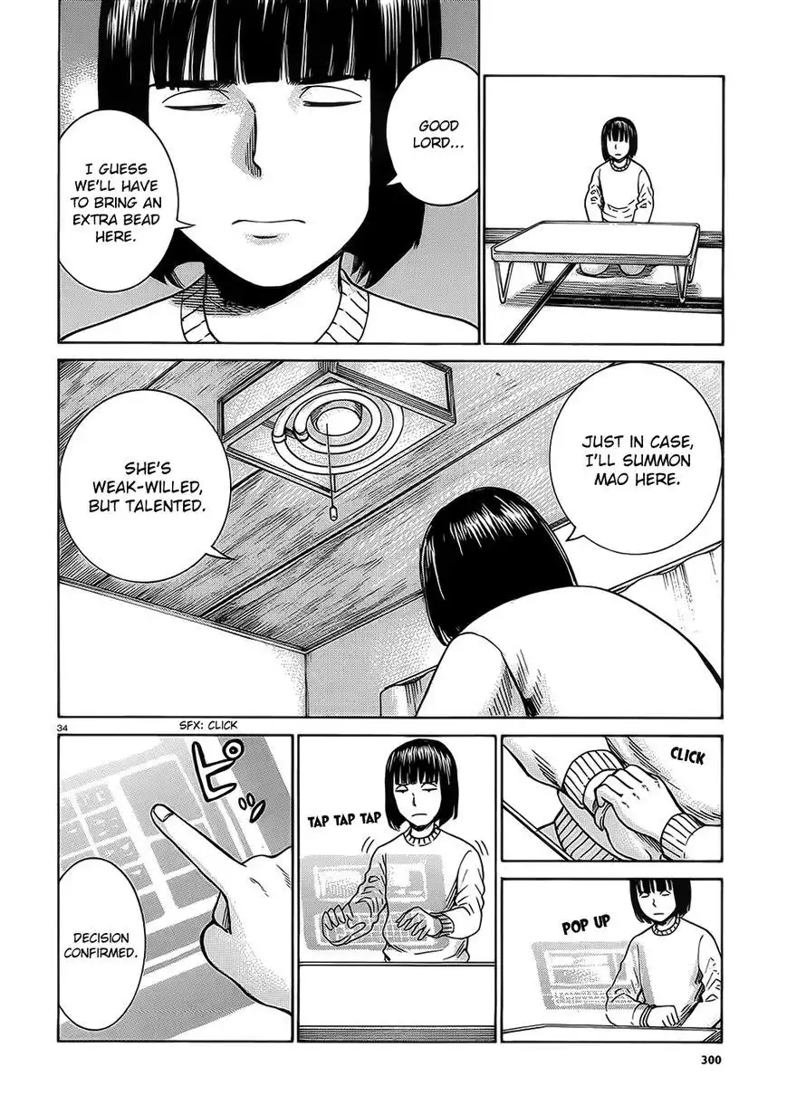 Hinamatsuri Chapter 38