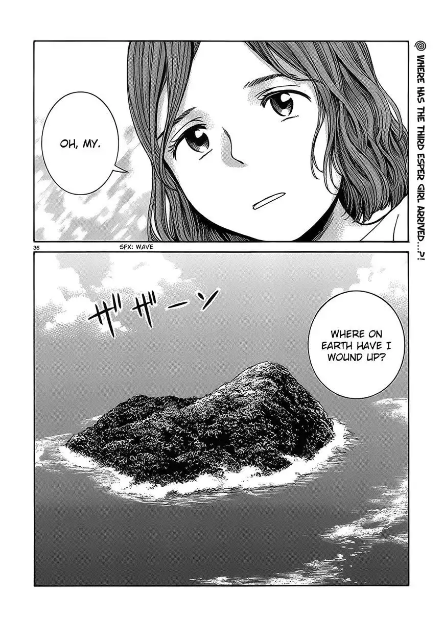 Hinamatsuri Chapter 38