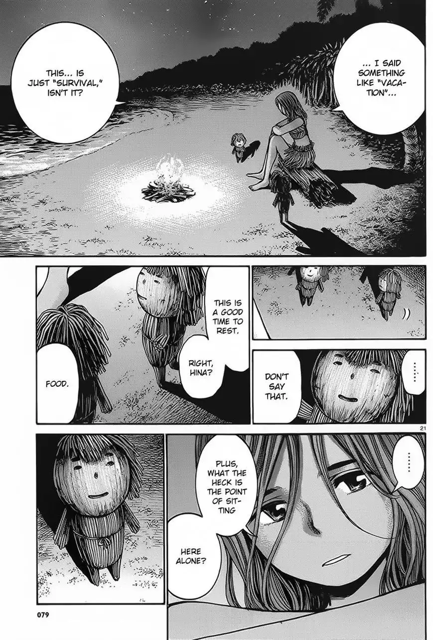 Hinamatsuri Chapter 39 21