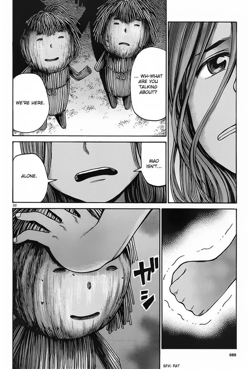 Hinamatsuri Chapter 39 22