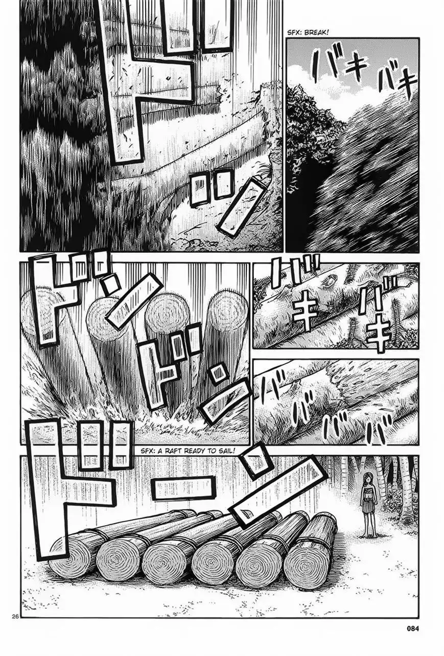 Hinamatsuri Chapter 39 25