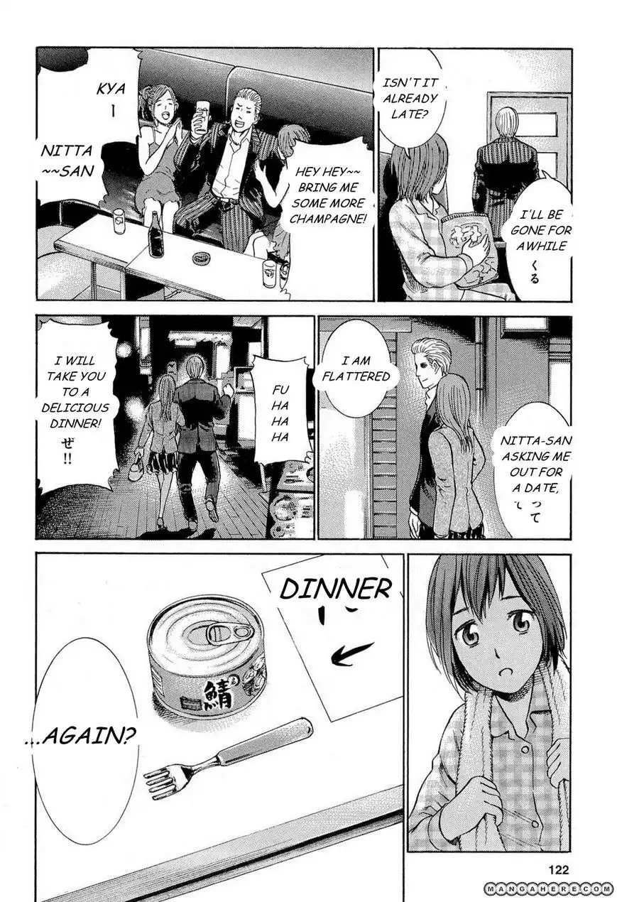 Hinamatsuri Chapter 4