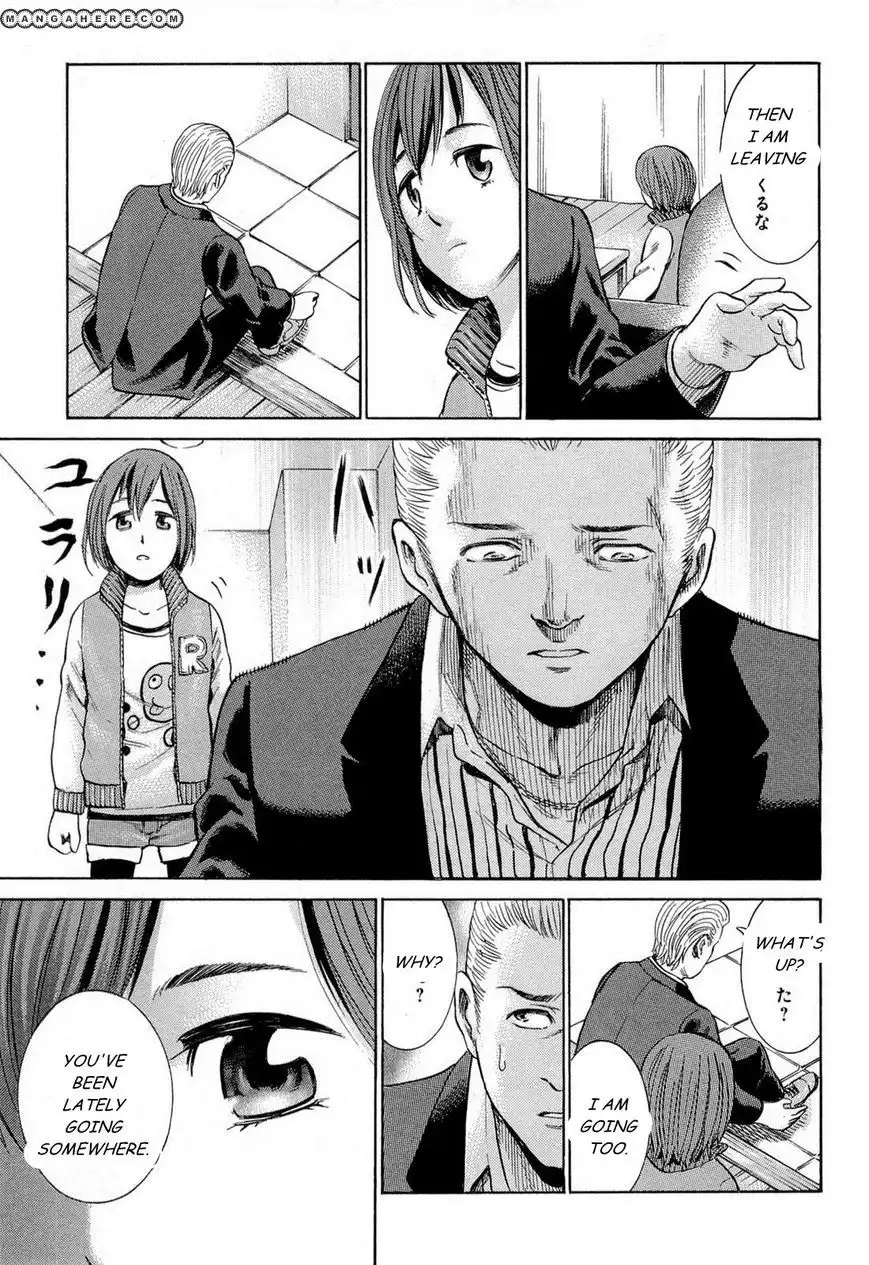 Hinamatsuri Chapter 4