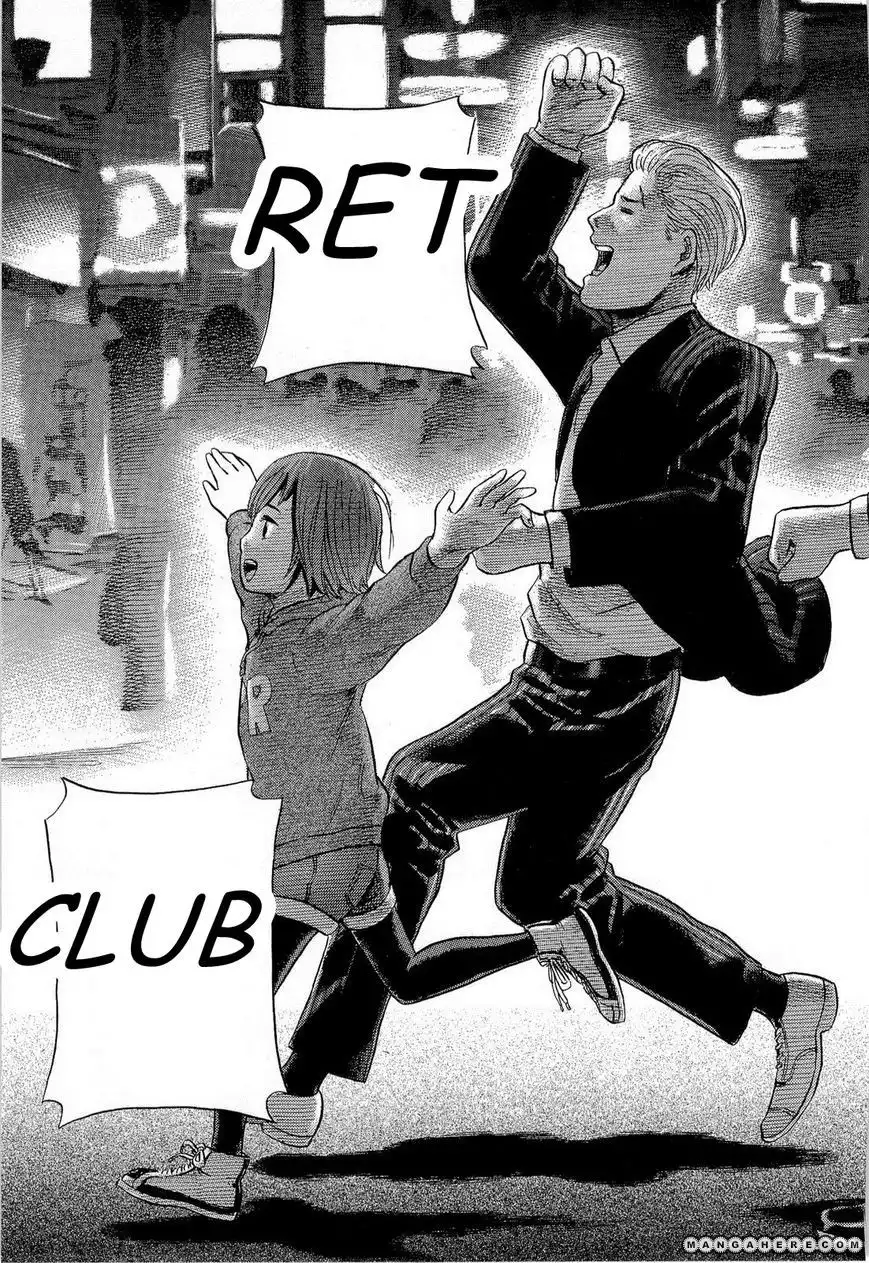 Hinamatsuri Chapter 4