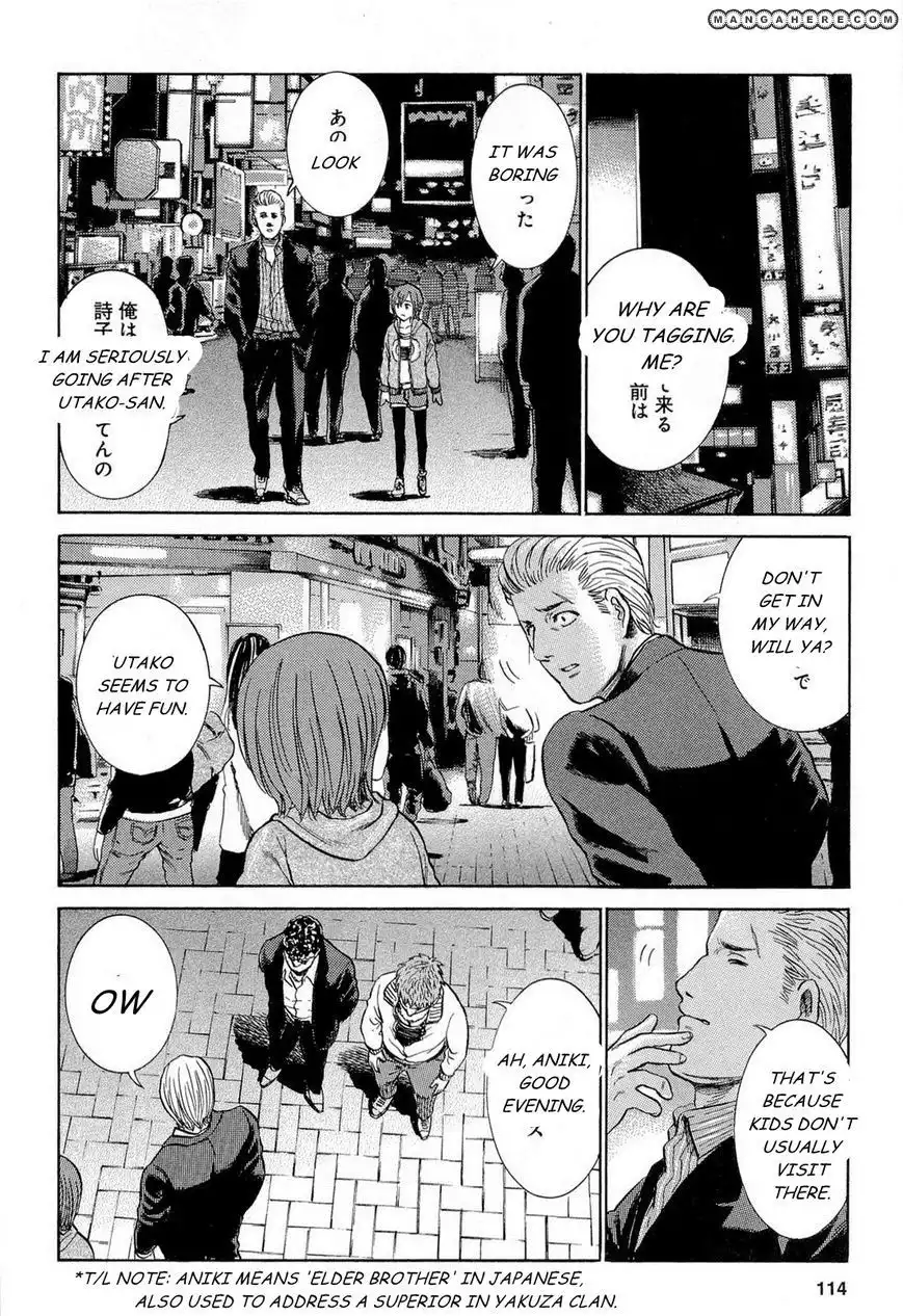 Hinamatsuri Chapter 4