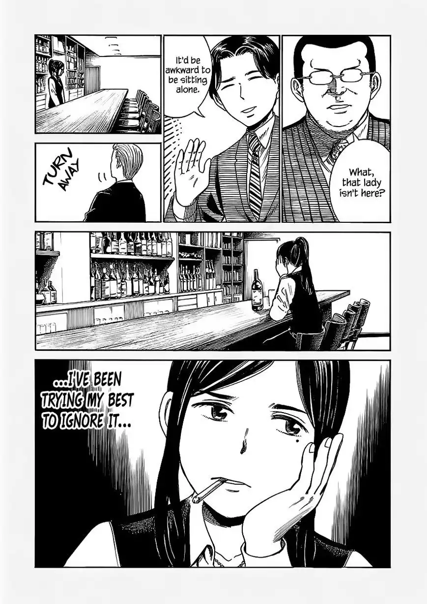 Hinamatsuri Chapter 41.5