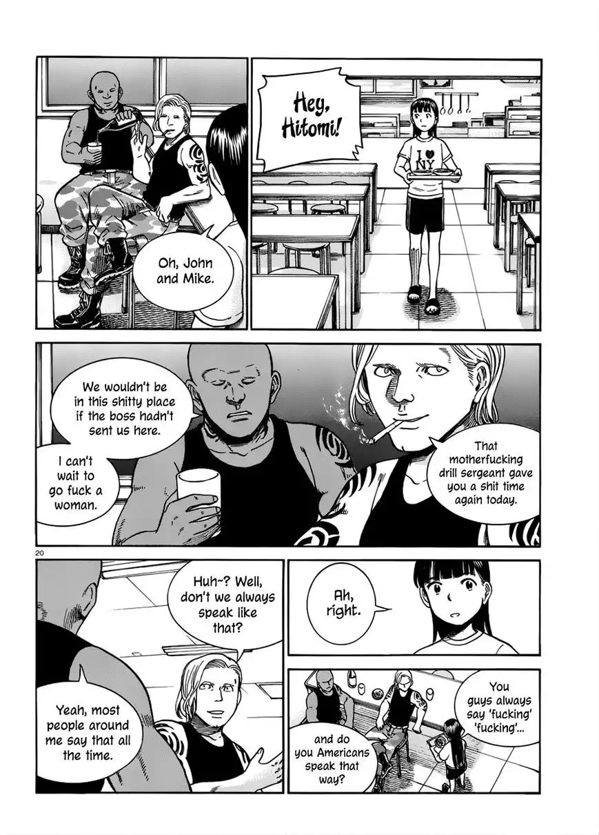 Hinamatsuri Chapter 41