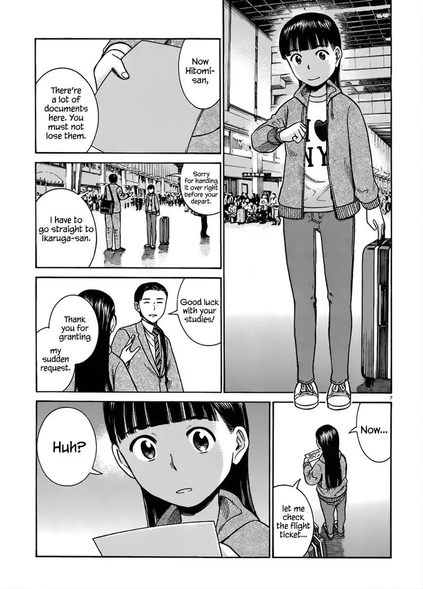 Hinamatsuri Chapter 41