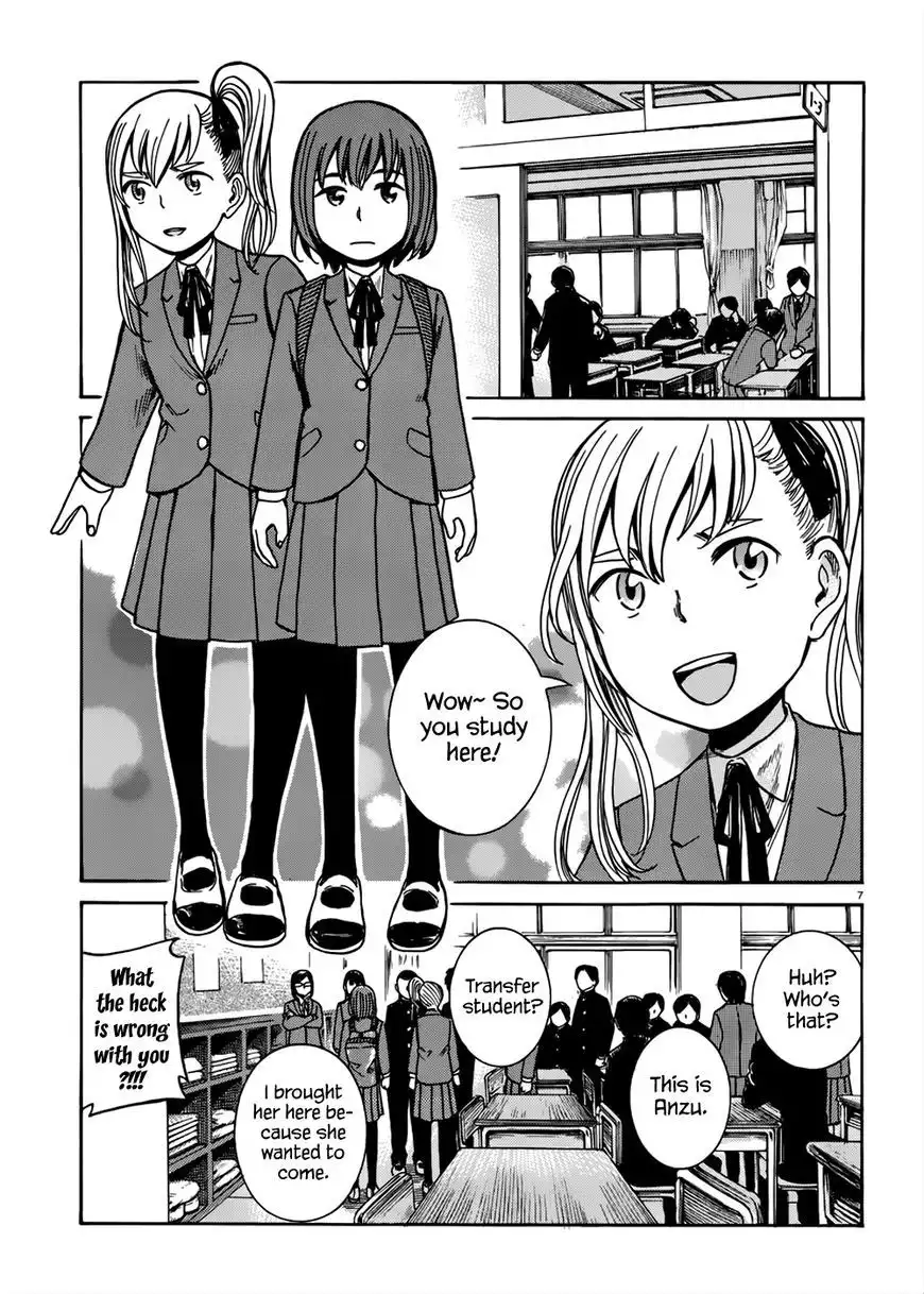 Hinamatsuri Chapter 42