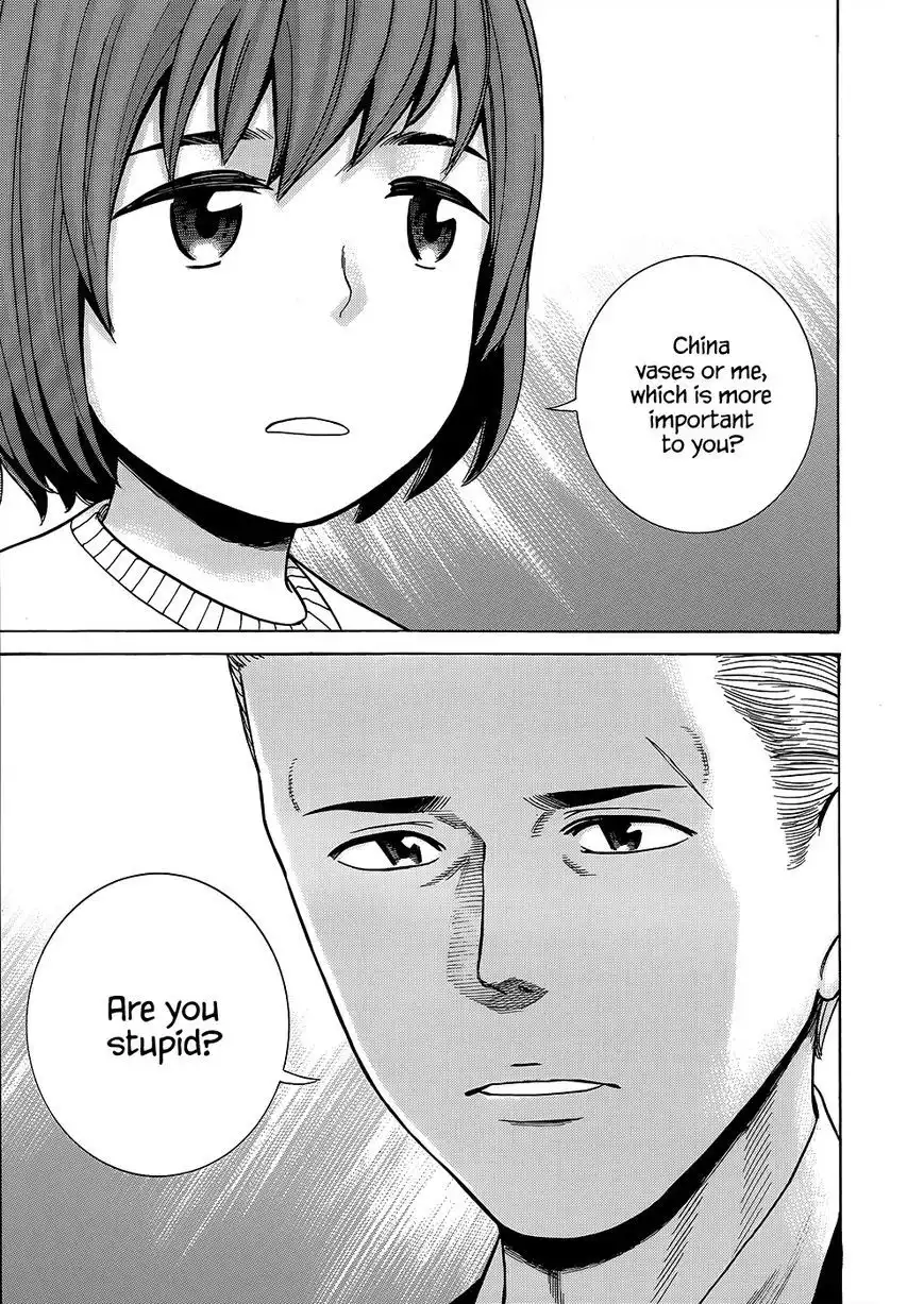 Hinamatsuri Chapter 43