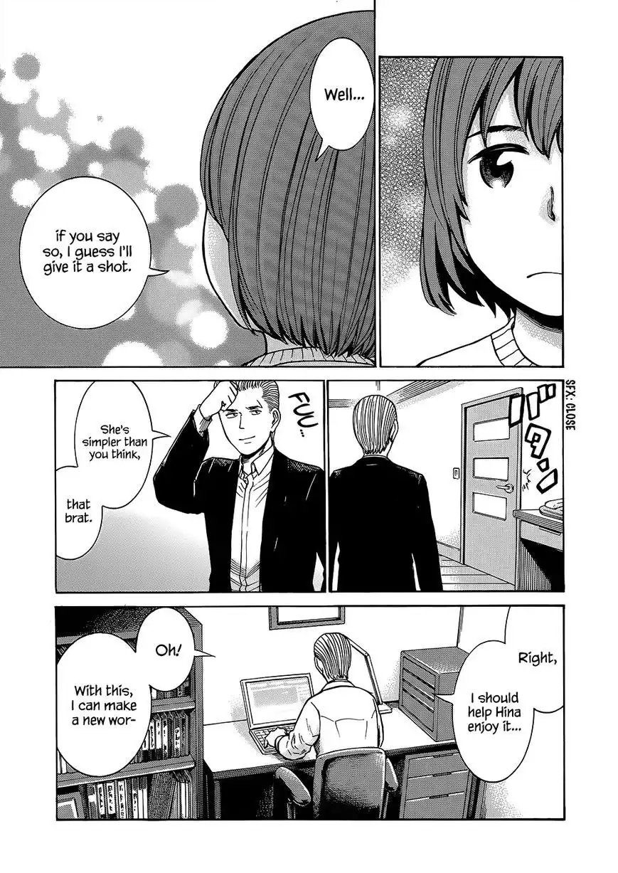 Hinamatsuri Chapter 43