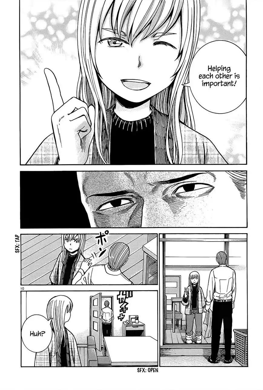 Hinamatsuri Chapter 45