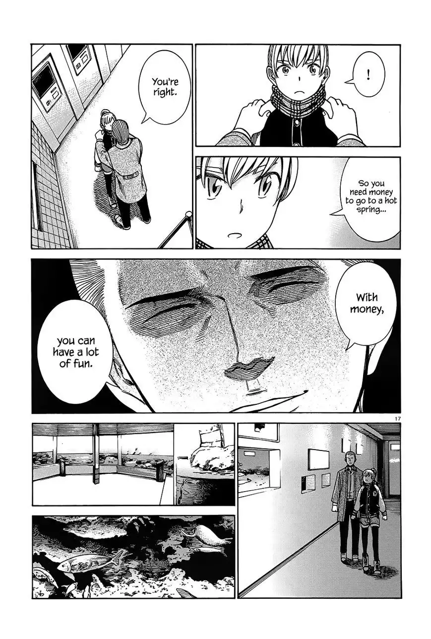 Hinamatsuri Chapter 45