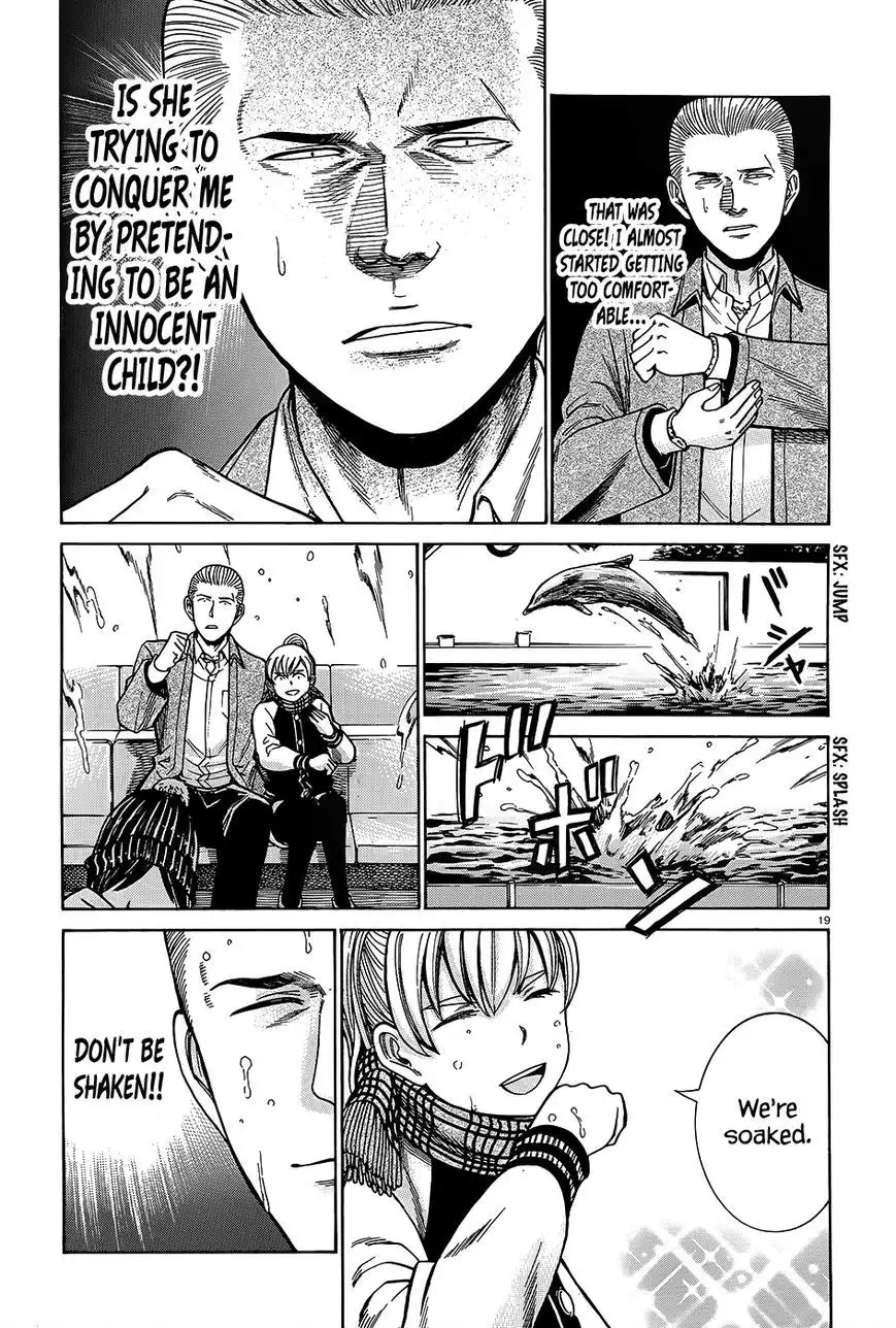 Hinamatsuri Chapter 45