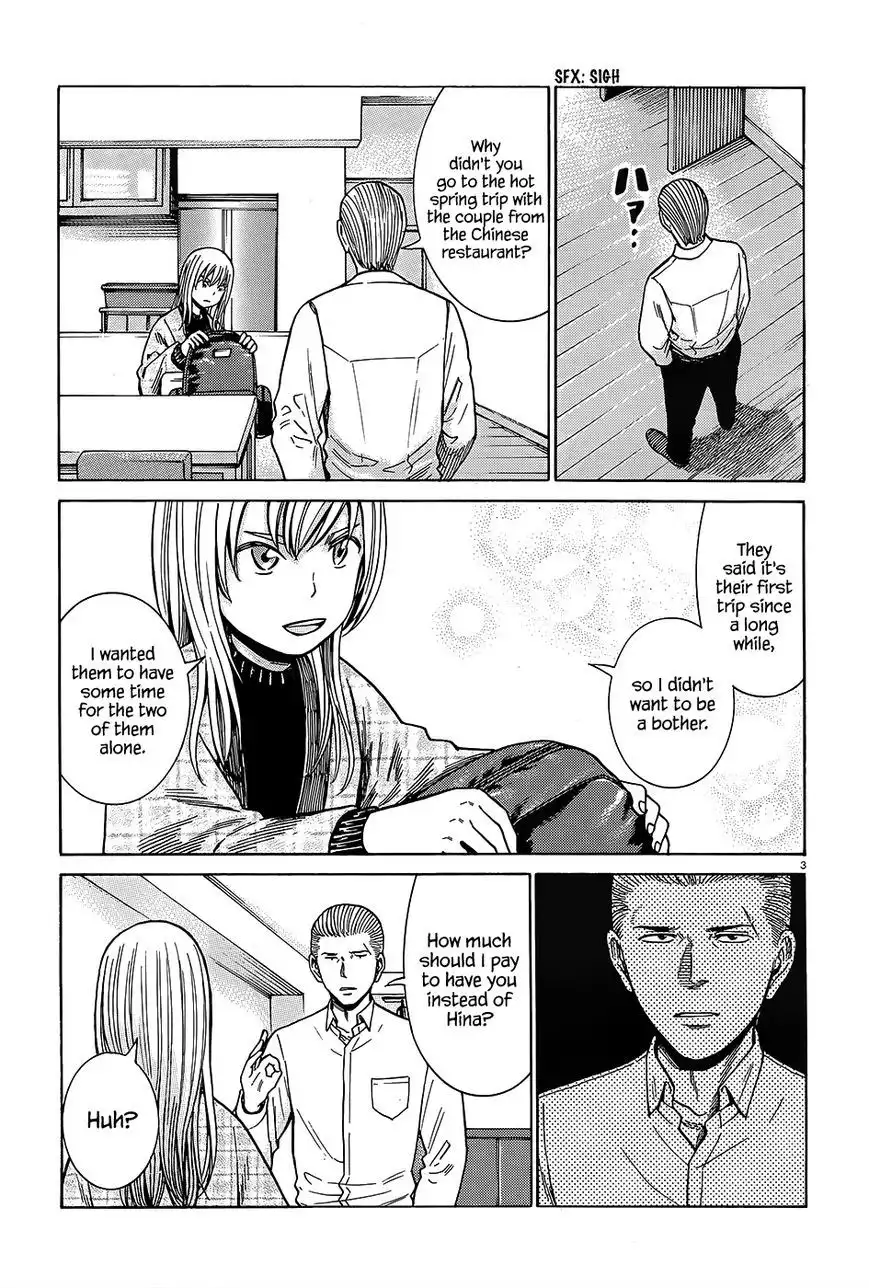 Hinamatsuri Chapter 45